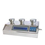 微生物限度检测仪