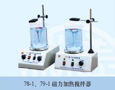 磁力加热搅拌器