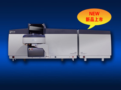 A3系列原子吸收分光光度计