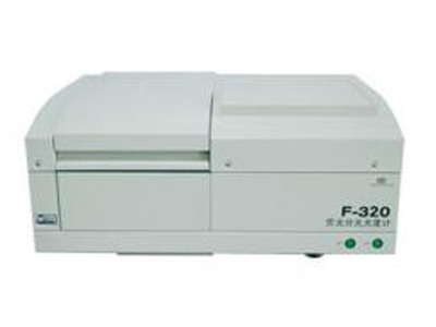 F-320荧光分光光度计
